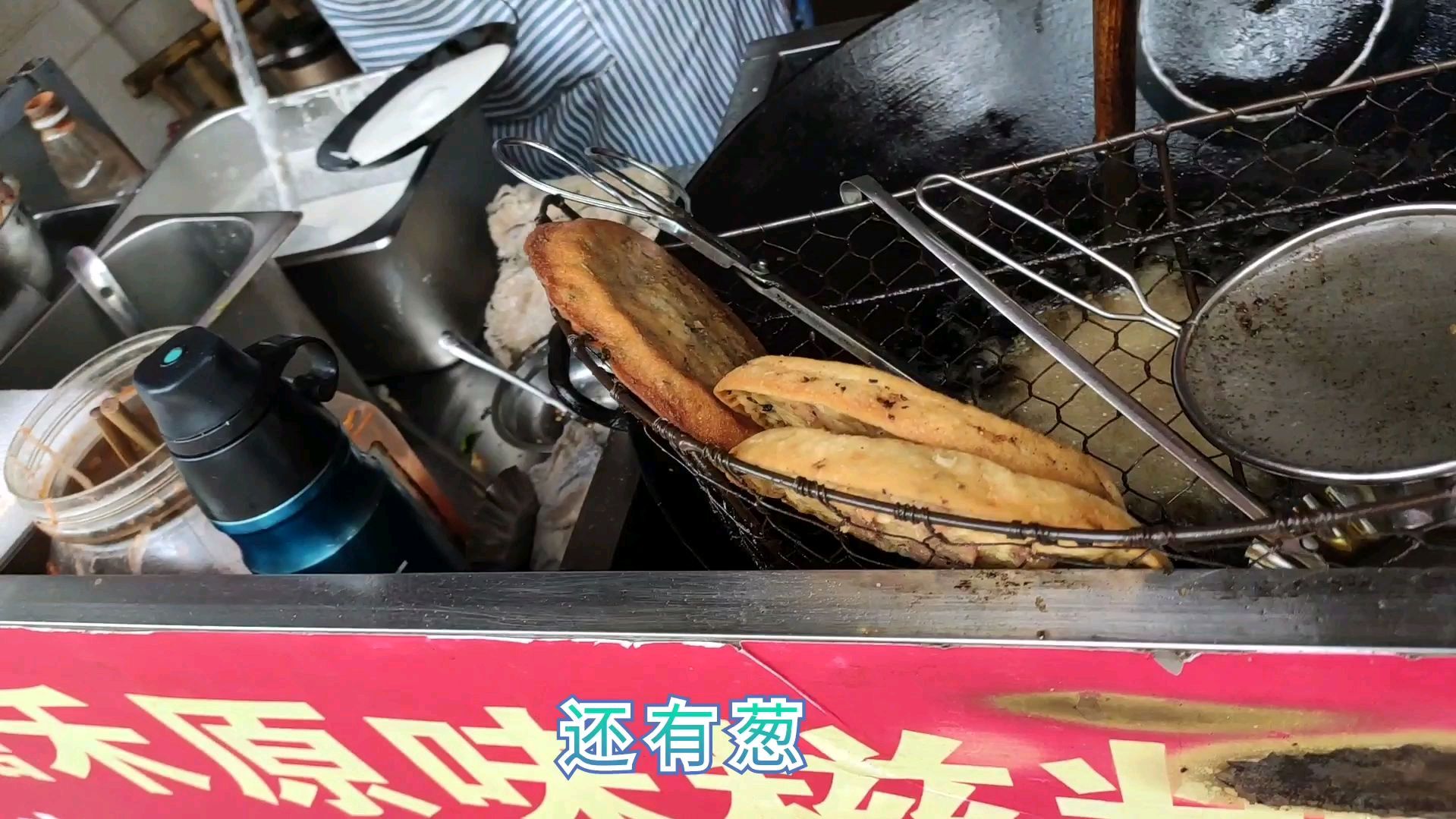 怪名字,灯盏糍粑,农村传统小吃,小伙想学会到广东卖,好卖吗?