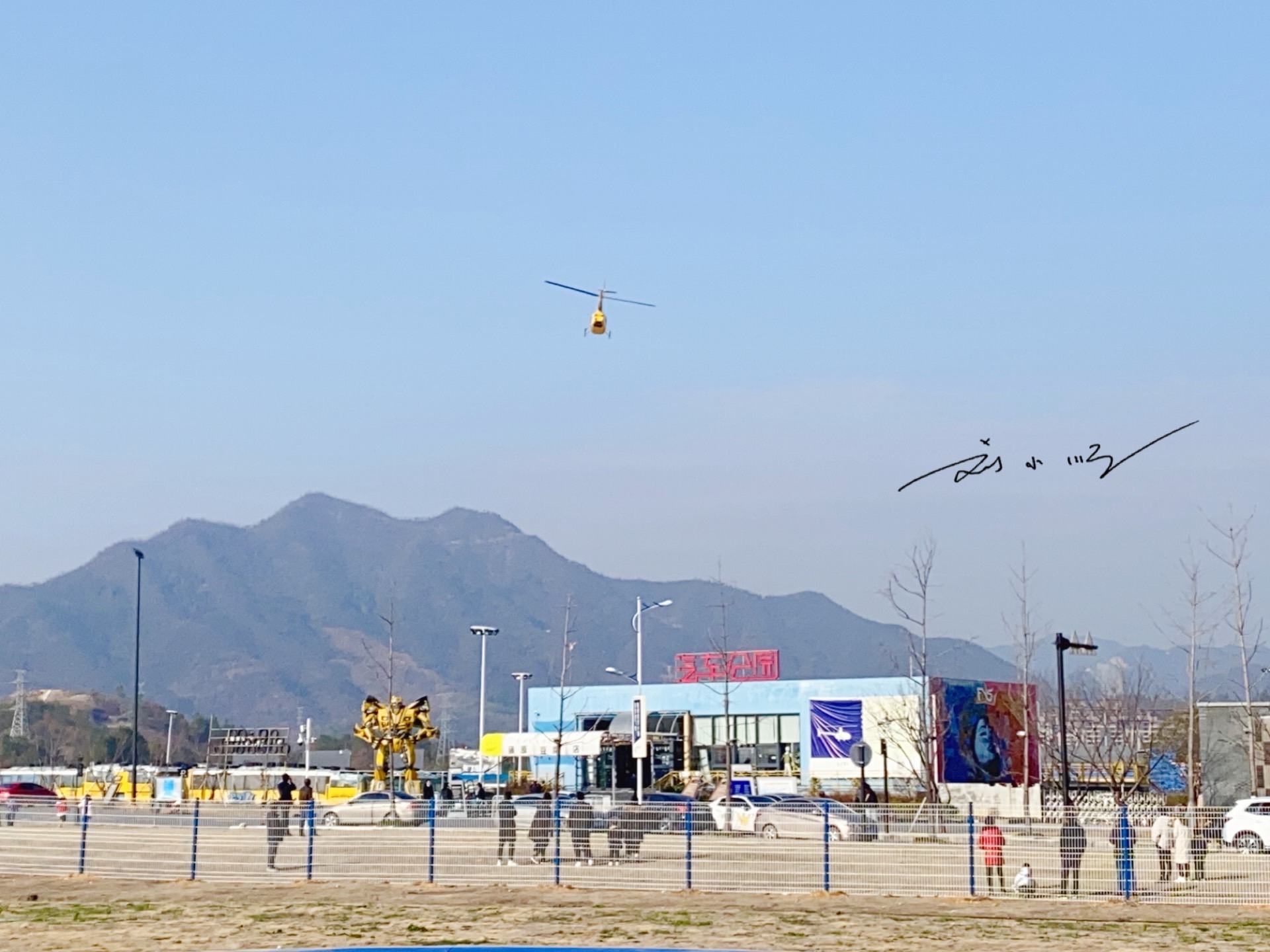在建德航空小镇坐直升飞机是种什么体验?游客:浙江人民真会玩!