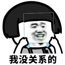 那些年我们取过的英文名,哈哈哈哈哈哈我没笑