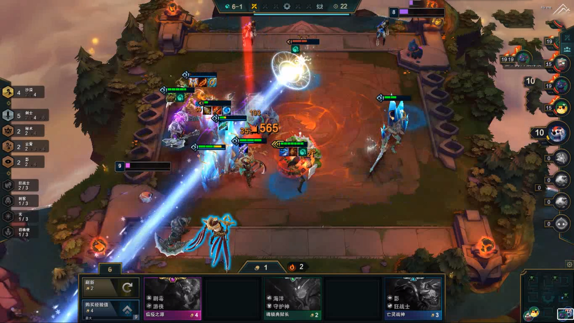 云顶之弈s2"秘术流"来袭,不卖英雄直卸装备,成翻盘套路!