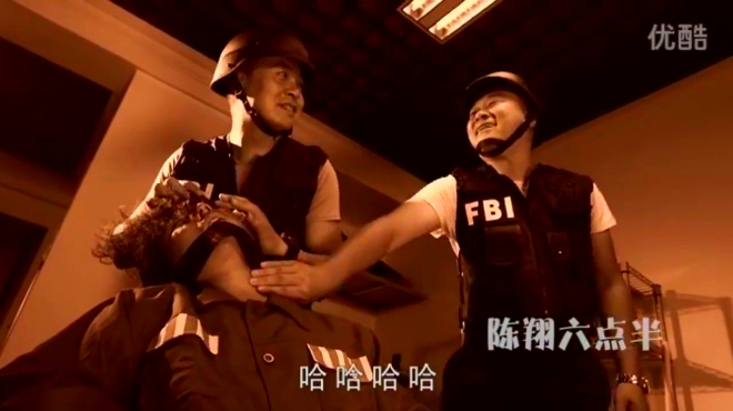 陈翔六点半 妹爷的杀鸡儆猴心理战