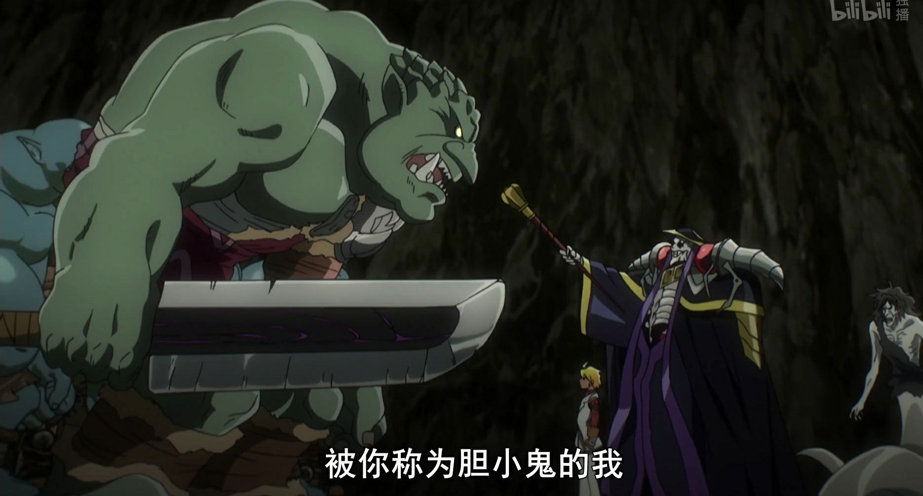 overlord:马雷的宠物龙为何能巨大化,龙王国的女王能说明一切