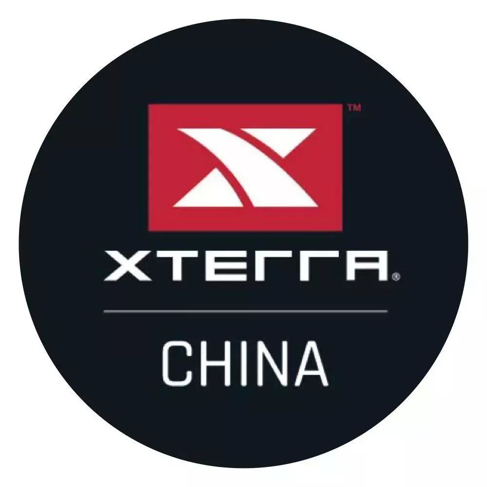 xterra与你共分享同成长-记4/2广州分享会