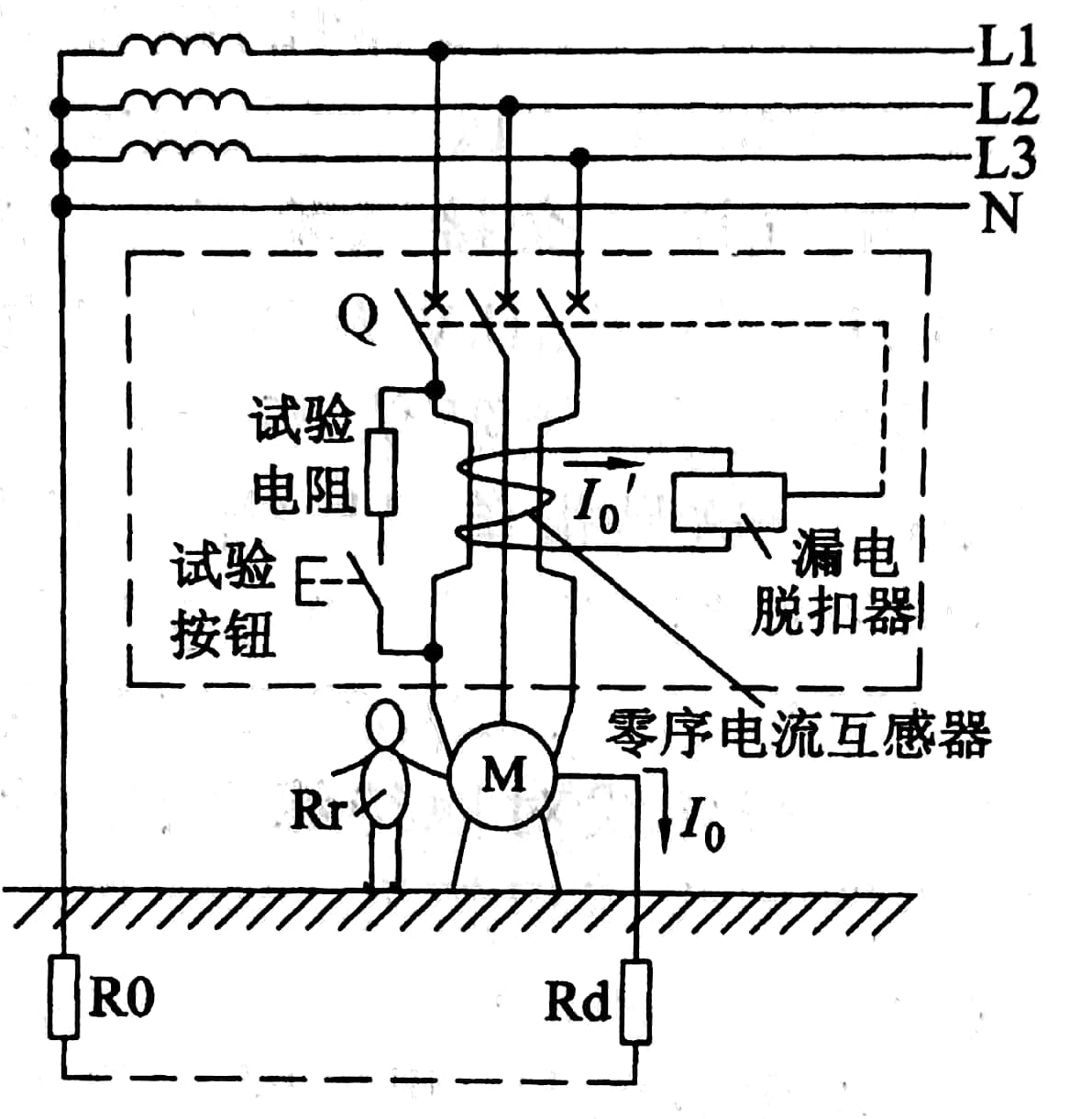 三相漏电保护器原理图图片