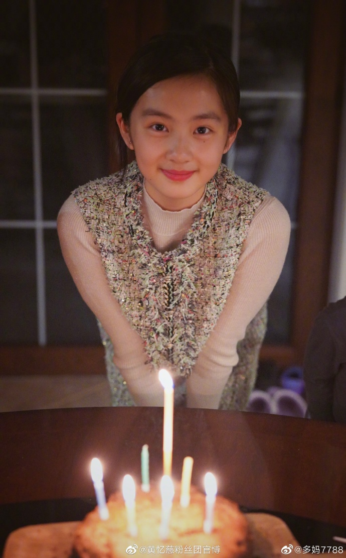 在家办公是种什么样的体验# #黄忆慈多多0206生日快乐##黄多多的岁月