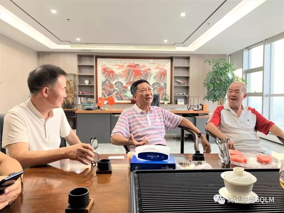 深圳市电白商会王明旺会长拜访绿港农创集团董事长陈泳文