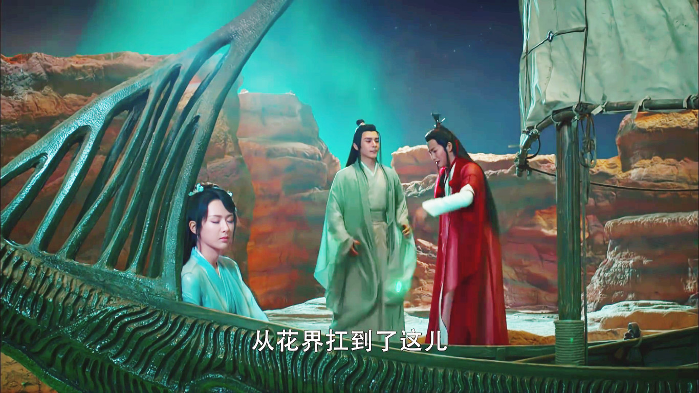 《香蜜沉沉烬如霜》中演到后期魔界旭凤大婚的剧情,角色之间的矛盾也