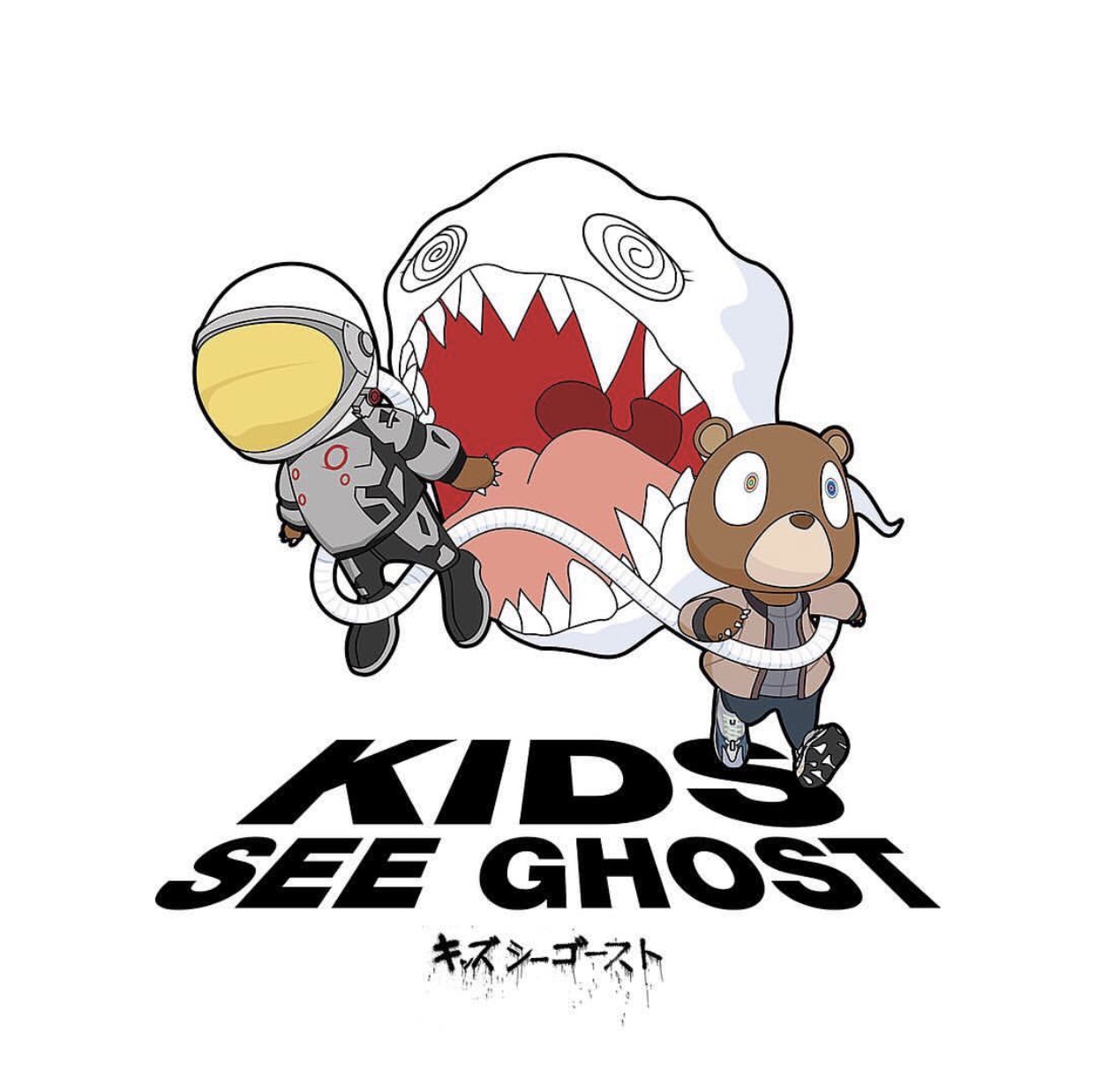 堪比博物館裡的藏品?《kid see ghost》專輯封面曝光?