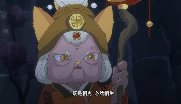 京剧猫:辈分大比拼!纳宗宗主驻颜有术,其实他比金婆婆还要老
