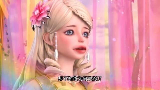 叶罗丽:当5位角色变成大嘴巴,王默变丑了,冰公主不忍