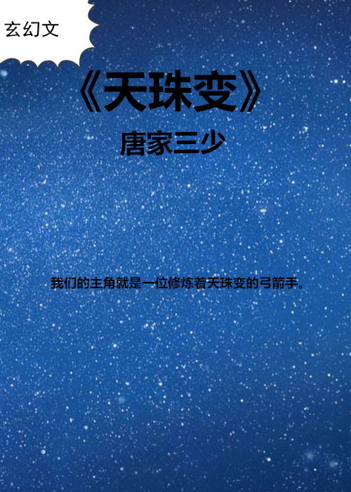 書評:直到男孩和狗的身影消失在山頭叢林之後很長時間,山對面的叢林中