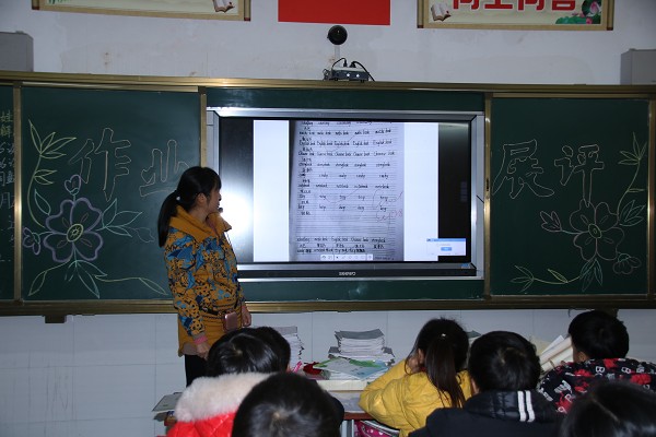 知己知彼 見賢思齊——中牟縣東風路小學作業展評