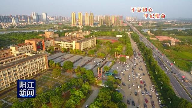 阳江市交通运输局找准"小切口" 力解阳江一中交通堵点