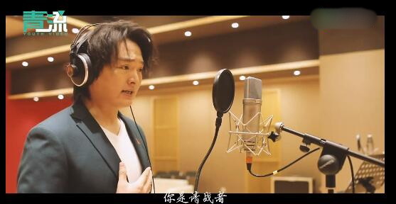 「新冠肺炎」群星献唱《武汉，因你不同》，致敬抗疫平凡人