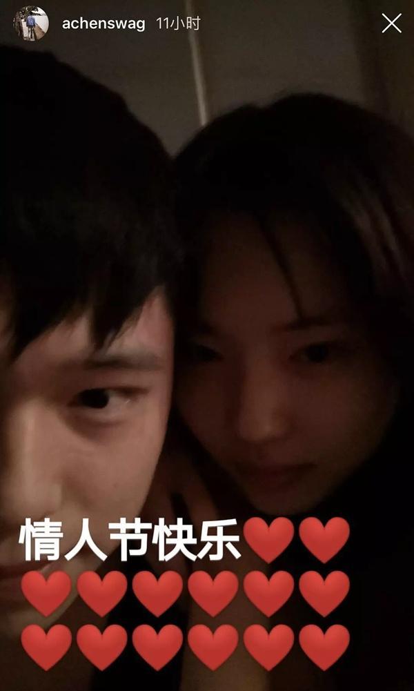 陈凯歌大儿子陈雨昂近照曝光,情人节当天晒与女友合照,大秀恩爱