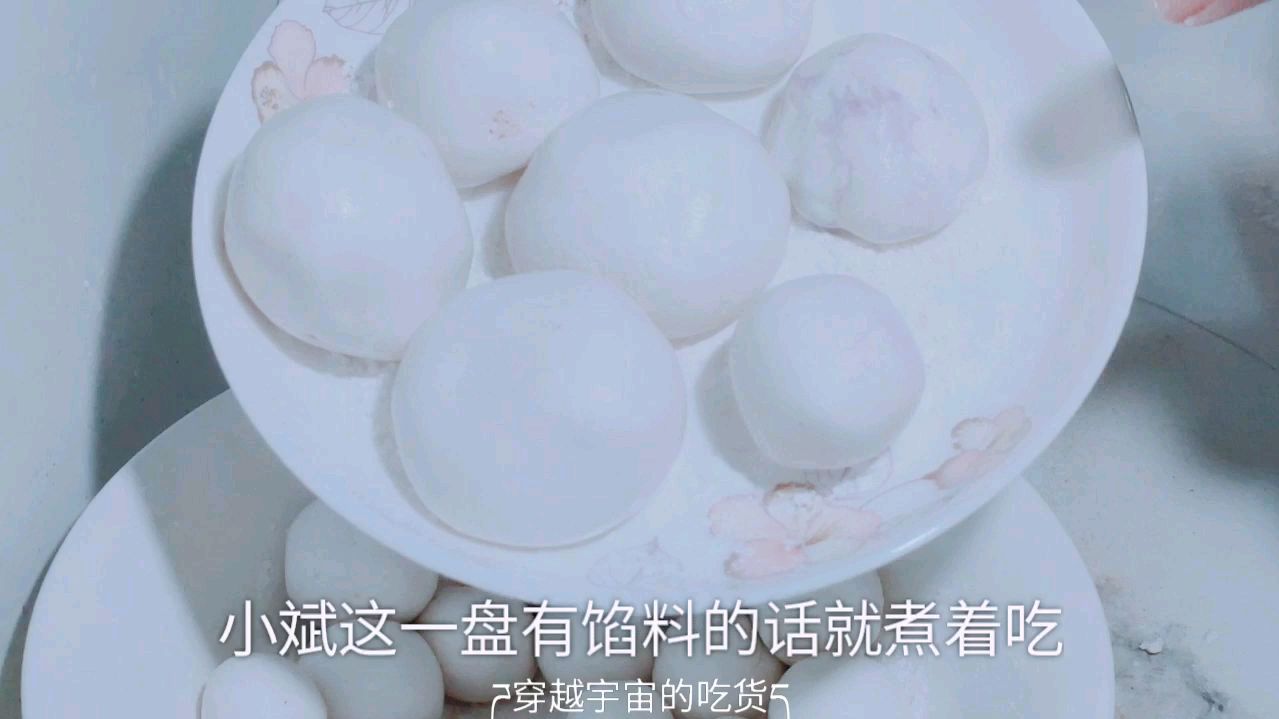 纯手工汤圆,美味好吃