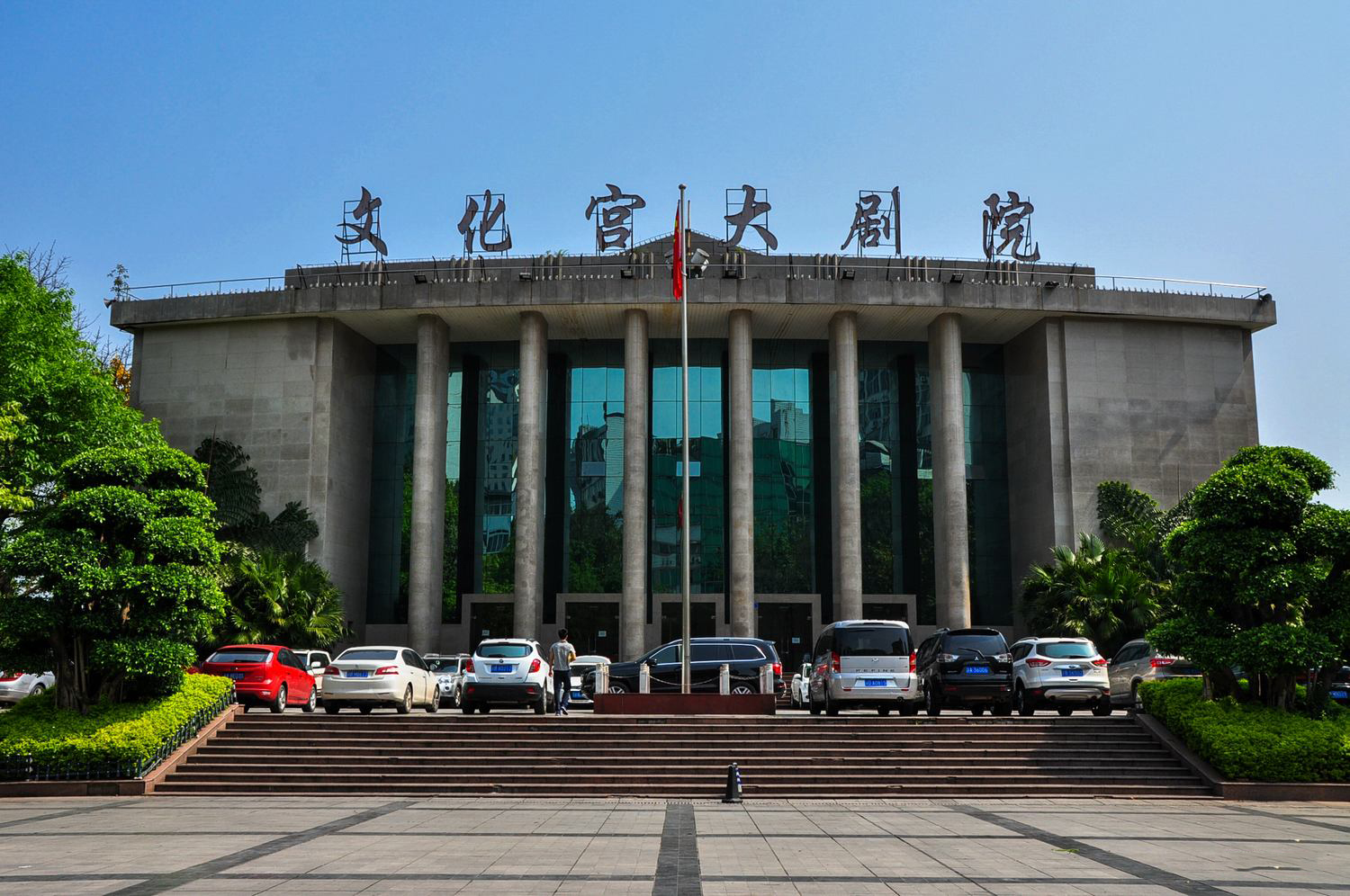 劳动人民文化宫