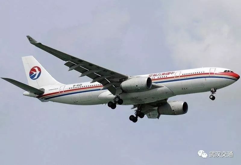 东航五星机长程国华