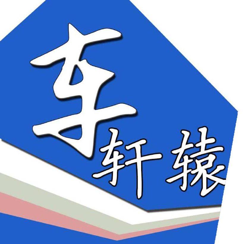 新买的奔驰车发动机漏油 西安硕士女车主泼妇