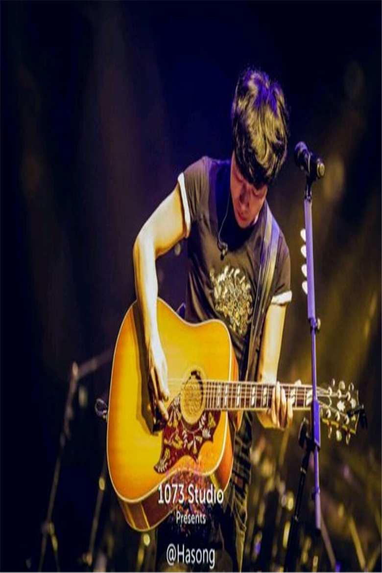 稍稍了解下民谣歌手赵雷和他喜欢用的吉他.合肥音弦乐器吉他