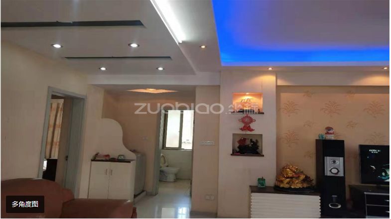 义乌房源每日推荐|东洲花园眺雨苑好房推荐