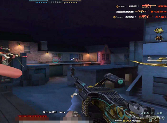 cf:它才是真正的大菠萝,前细后粗简直魔性,玩家:扫射带感