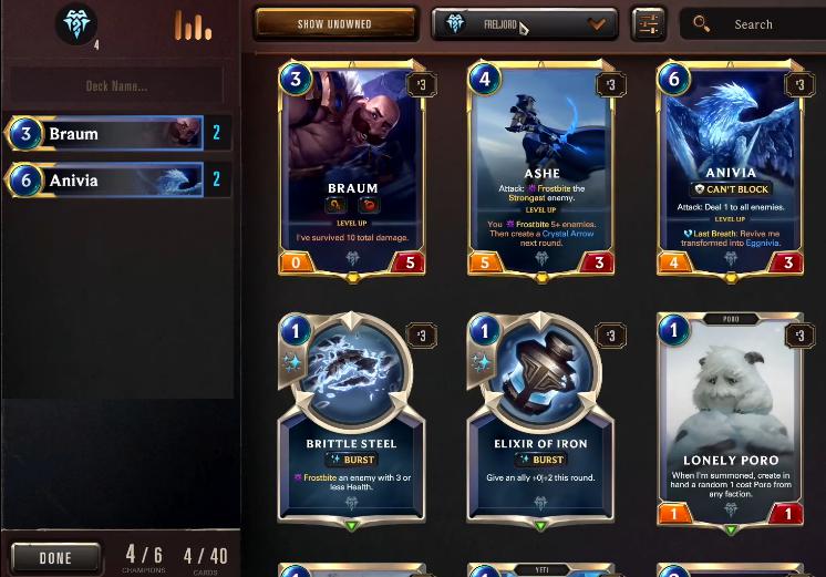 lol卡牌游戏界面照搬影之诗?炉石玩家大胆预言:两个月必死!