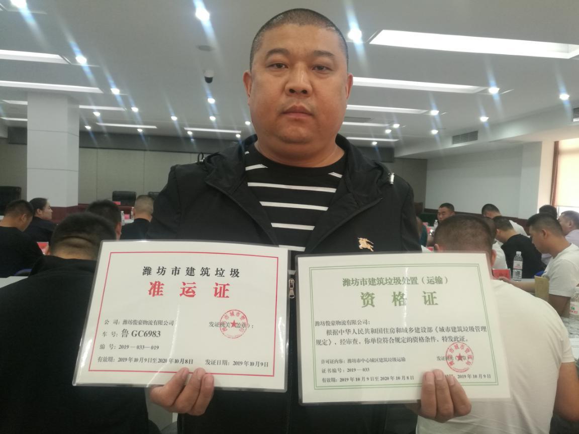 市城管局:重拳出击,全面推进渣土运输管理工作