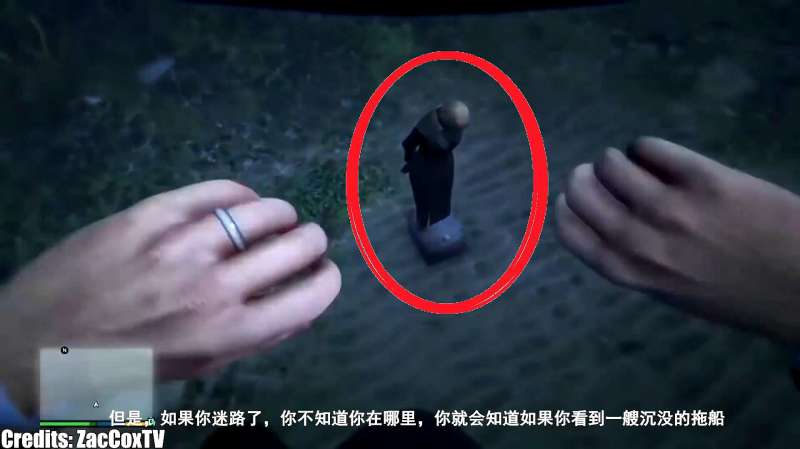 Gta5未解之谜 海底女沉尸和矿山洞男尸体的不为人知秘密 游戏 动作冒险类 好看视频 Gta5未解之谜 海底女沉尸和矿山洞男尸体的不为人知秘密 游戏 动作冒险类 好看视频