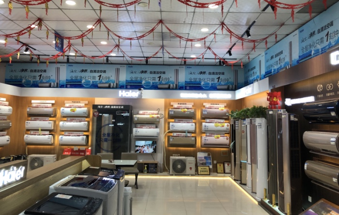 一位家电观察者的新春下乡报告-家电圈官网