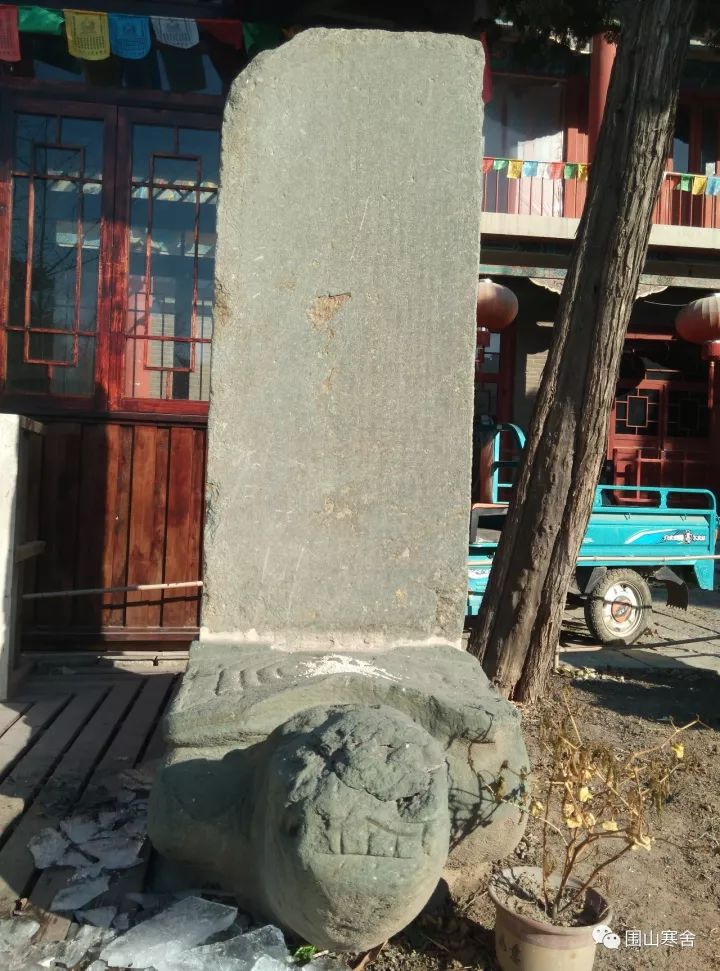 海城厝石山——保安寺