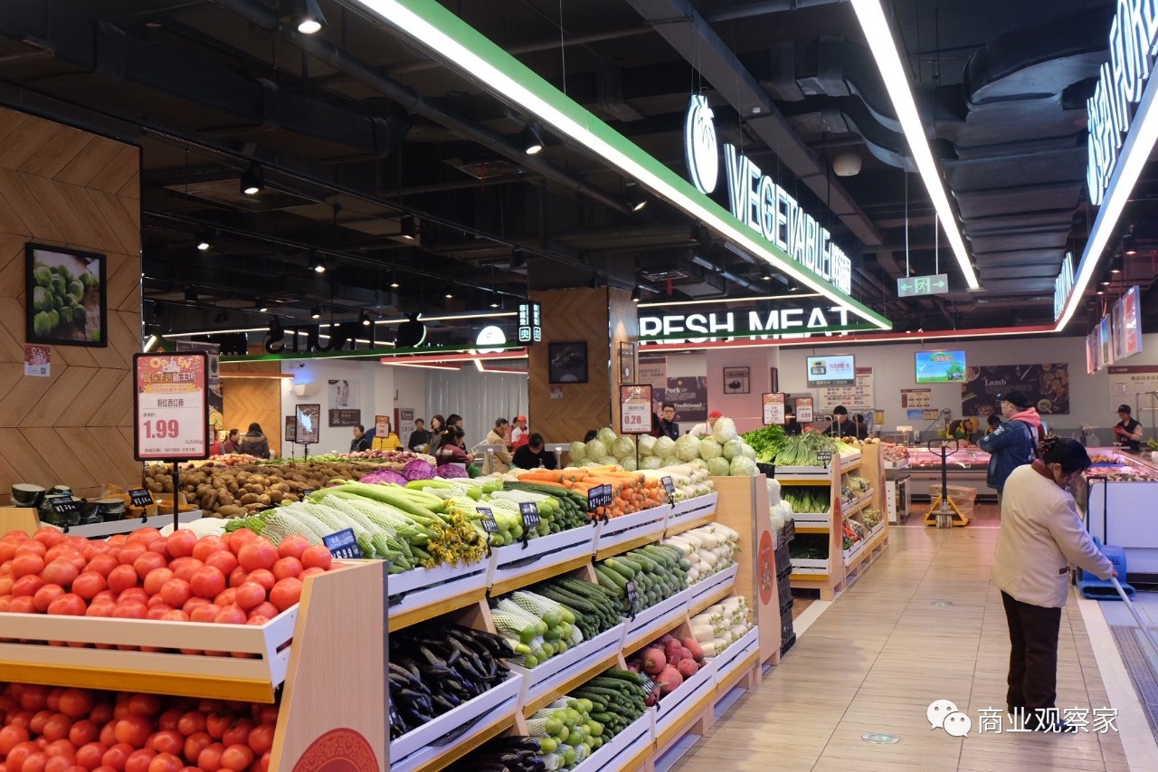 苏果超市新一代店亮相"加场景加体验加餐饮"