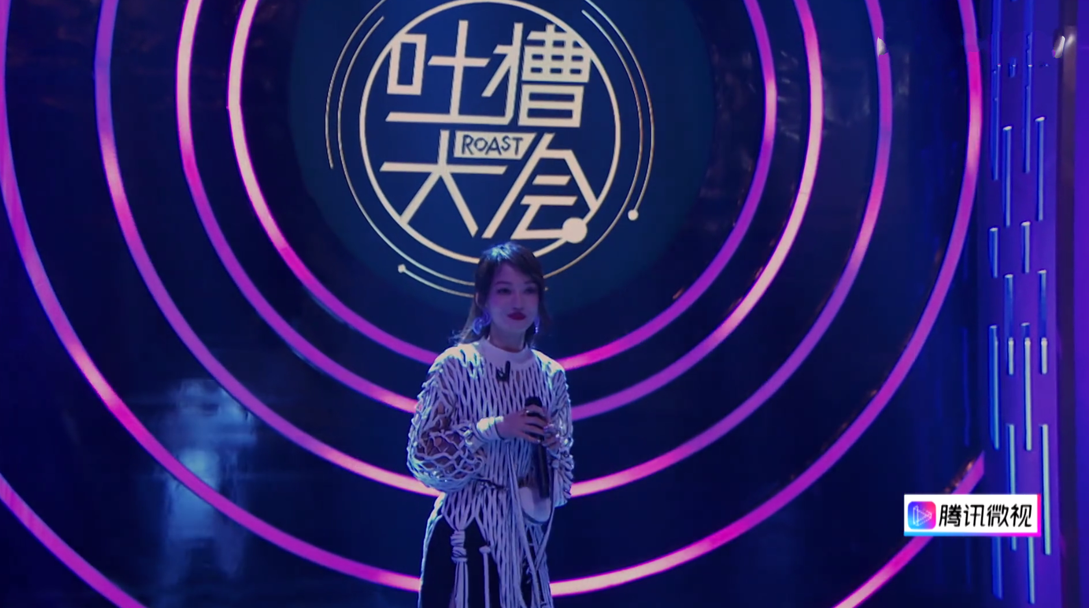 《吐槽大会》张韶涵公开谈论昔日恩怨:我不会感激伤害我的人