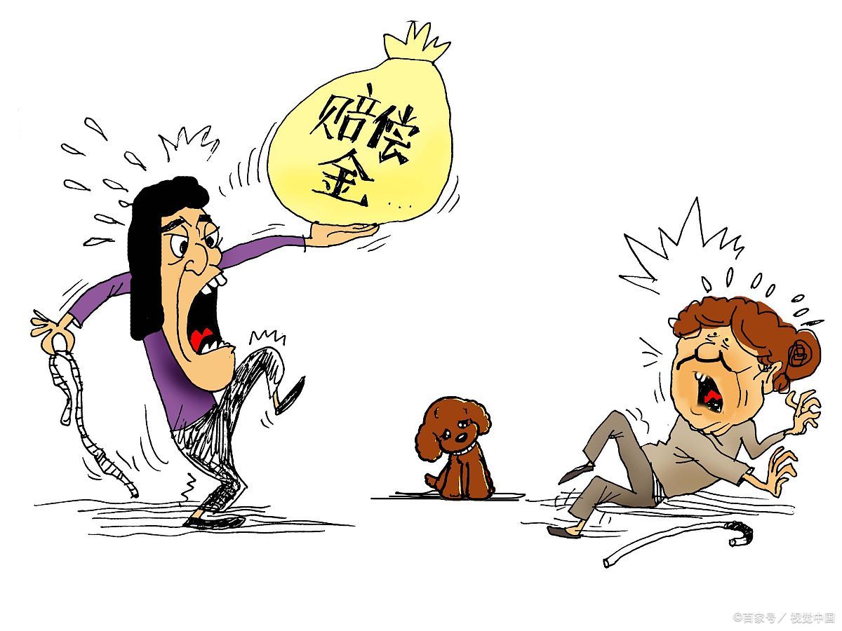 狗的样子,匪夷所思