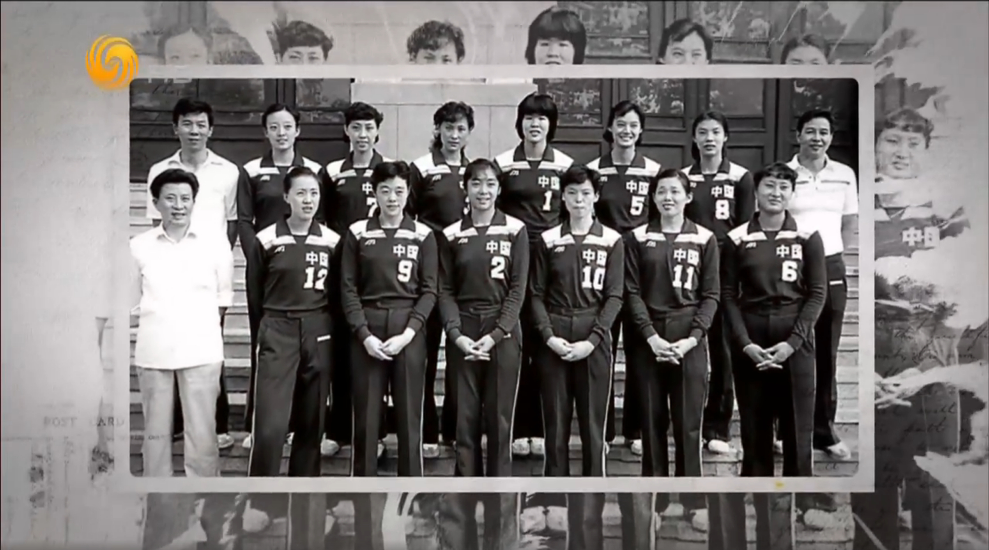 82世锦赛女排0-3美国夺冠渺茫,袁伟民给全队唱小曲减压,18-0捧杯