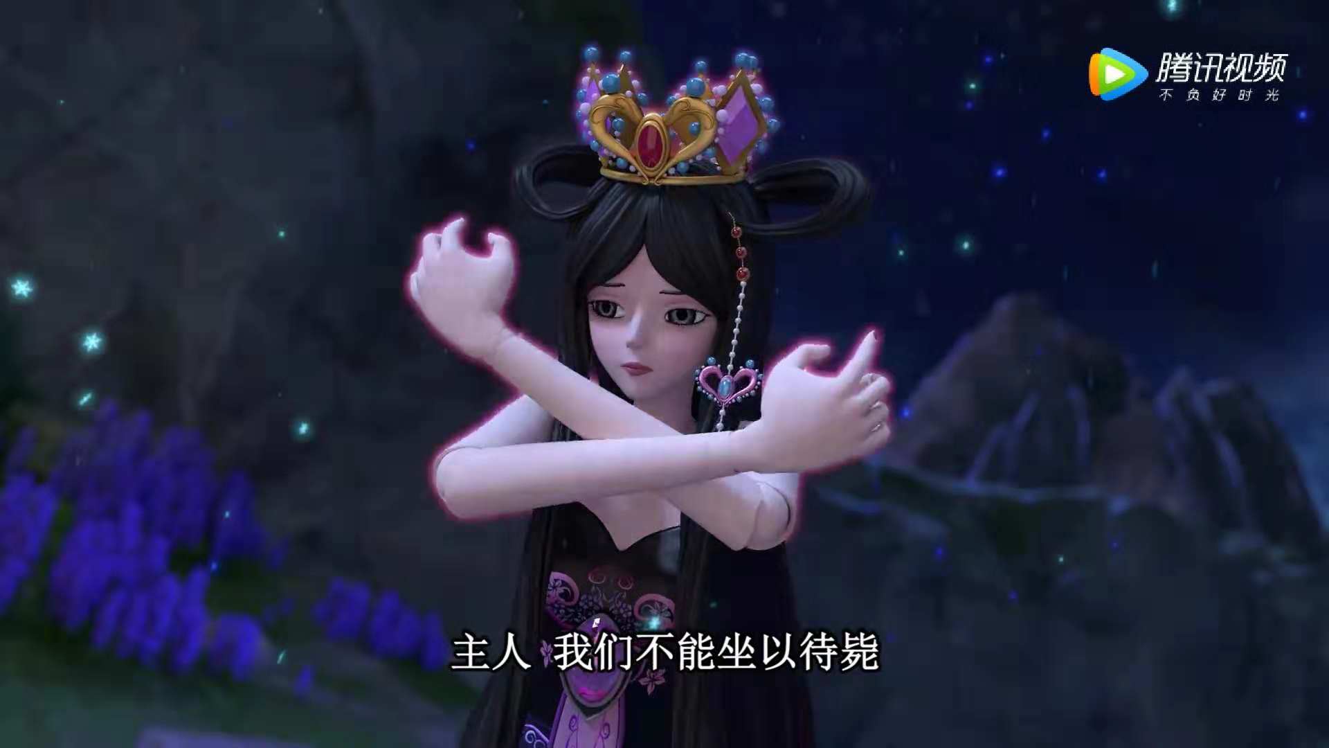 叶罗丽:王默可能真的是灵犀公主,火焰之力来自她的父亲?