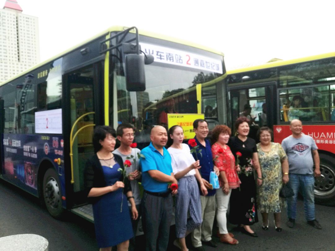 新疆人,你还记否:那些年八楼的2路汽车
