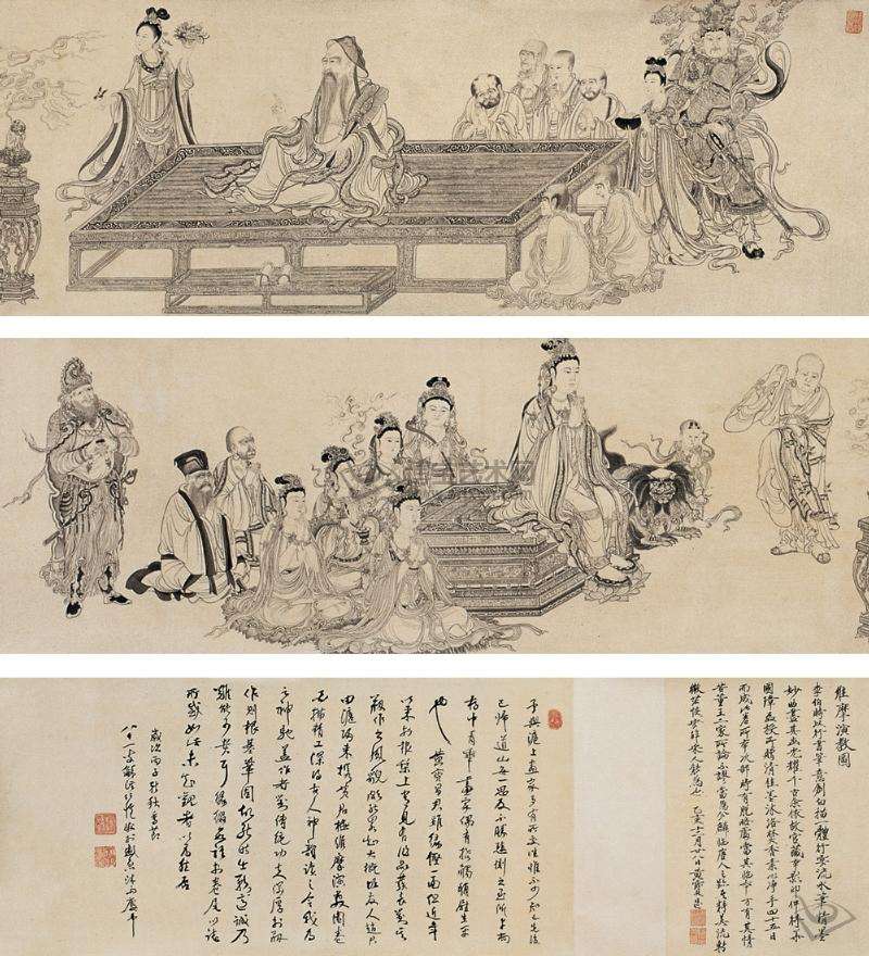 佛教人物之意译创始人支谦