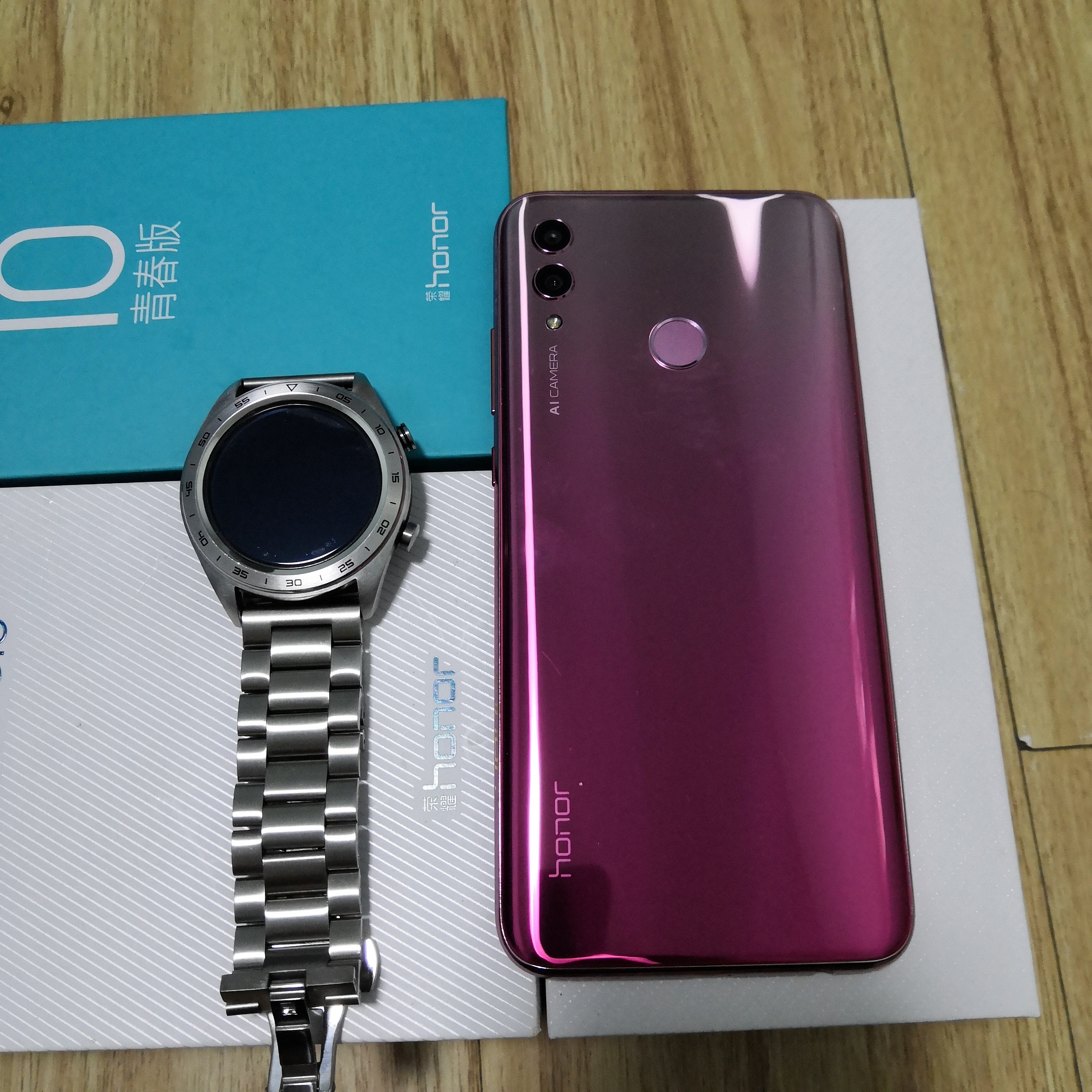 荣耀10青春版全网第一开箱上手