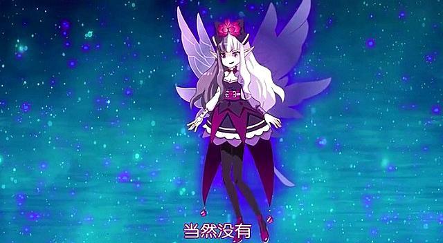 小花仙:双生花个性不同,妹妹叛逆欲除掉姐姐,还有黑魔法助阵