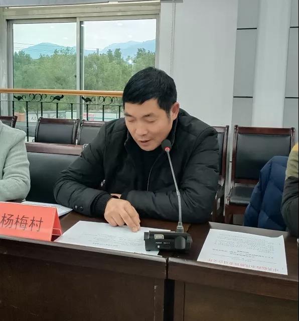 汛桥镇召开2019年度村级工作汇报会