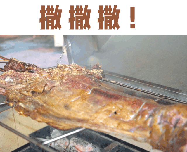 640_520gif 动态图 动图