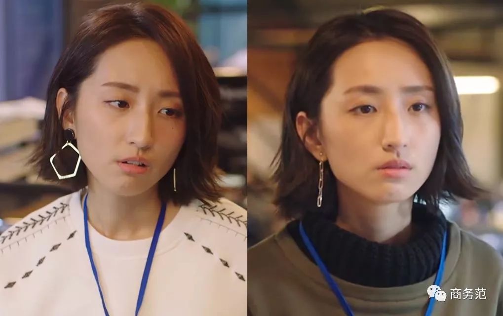 《想见你》穿搭:女主平价衣服借鉴性强,男主白衬衫t恤少年感满满