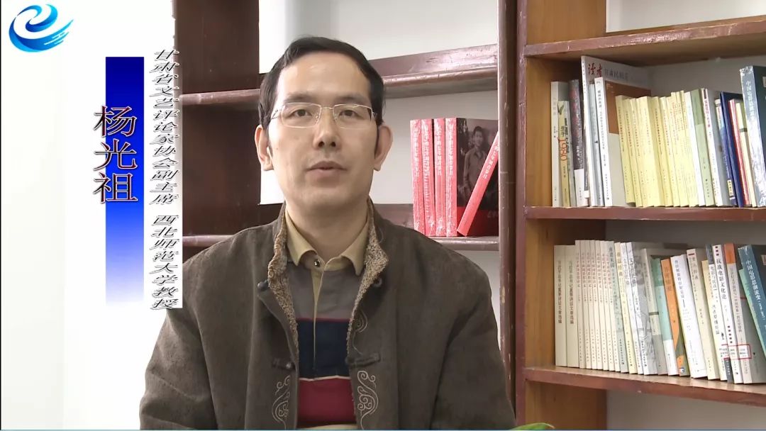 「精致兰州·丹品书香」杨光祖:用温度和思想发出独立批评家的声音