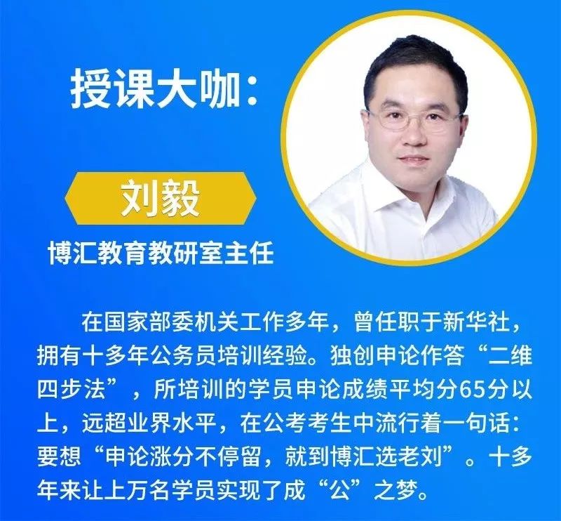 关键词排名刘贺稳 baijiahao.baidu.com