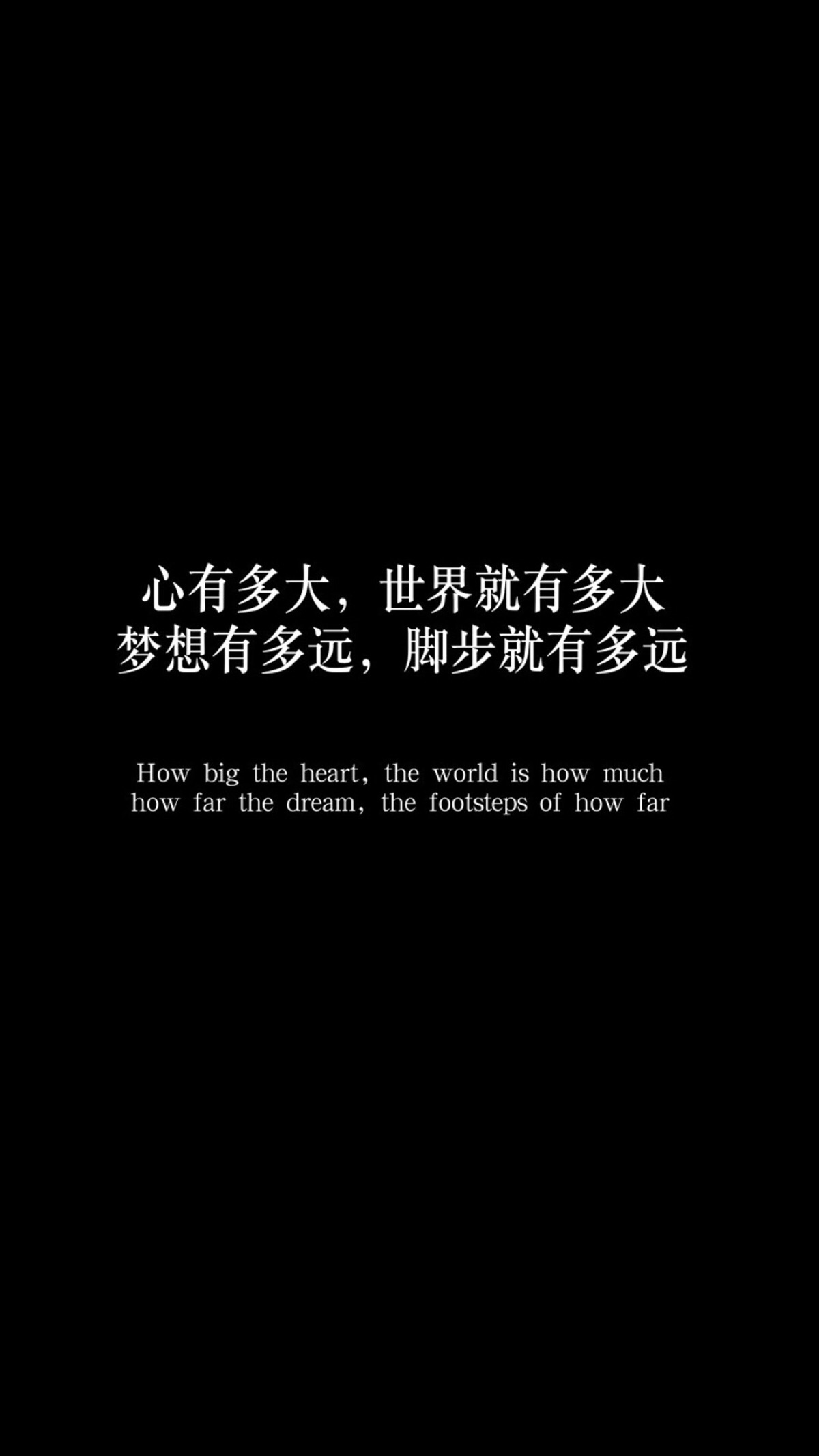 1200_2133竖版 竖屏