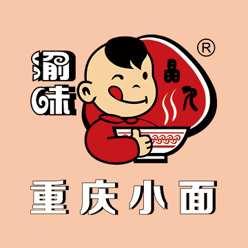 重庆小面,是一道很神奇的主食,虽然没有什么特别复杂的流程吧,但是要