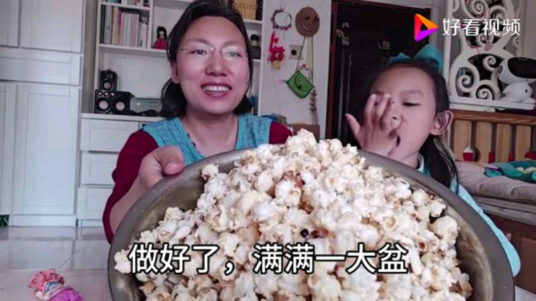 在家自制爆米花,只需炒菜锅摇晃30秒,2块钱出来一大盆