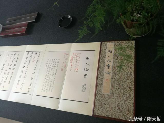 美女书法家付冉英老师作品,入展中书协二届临帖展!