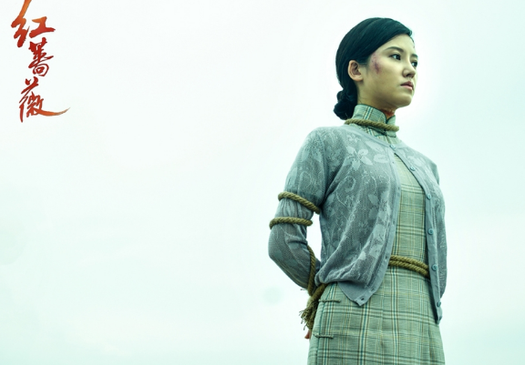 《红蔷薇》将结局:夏雨竹被捕肖君浩心急落泪!